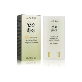Jaysuing Matte Protection Stick Moisturizes And Repair Facial Skin In Summer With Refreshing Non-Sticky Uv Protection